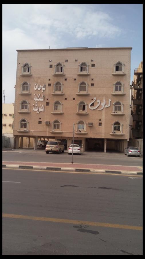 Ruoof Furnished Units Apartment Dammam Esterno foto